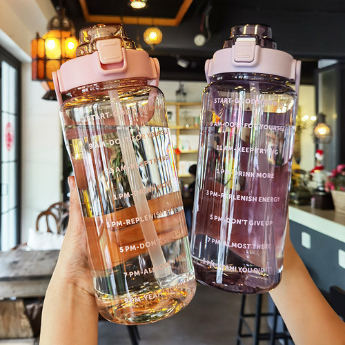Large-Capacity Space Cup Plastic Cup with Measurement Marks and Straw — Unisex Outdoor Portable Plastic Water Bottle for Sports and Outdoor Activities