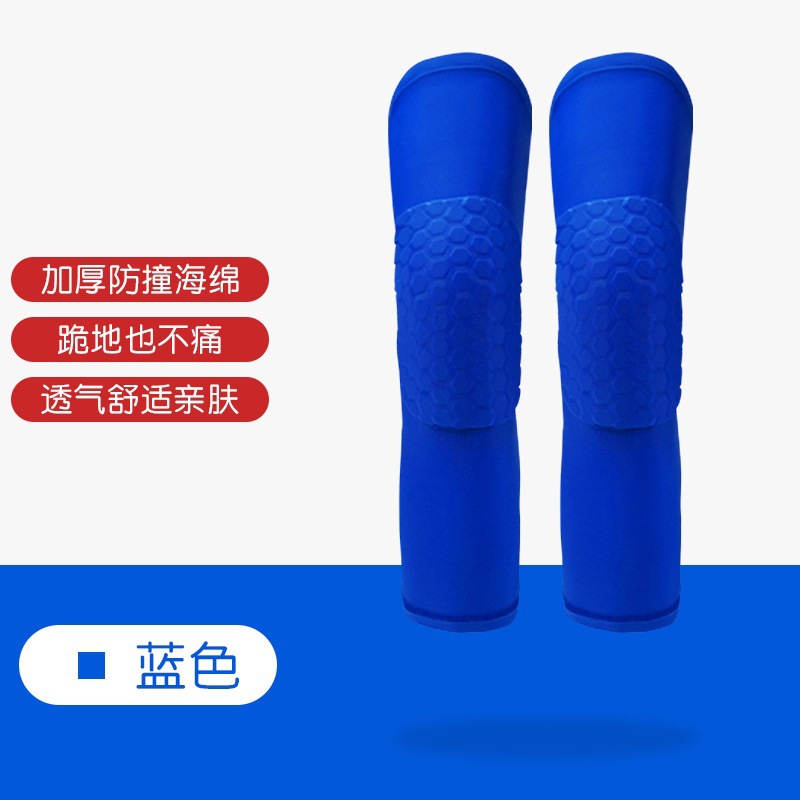 Baja de rodilla de baloncesto para niños y conjunto de rodilla de codo para niños anti-caída anti-choque para patear al fútbol