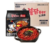 �n�����B�������u�� ֥��ʿ�����u��ζ��������140g*40��������]