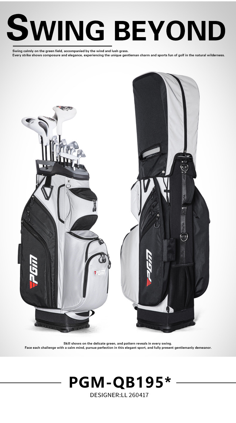 Túi golf PGM đa năng cố định gậy chống thấm nước tiêu chuẩn du lịch — Túi golf xám đen【Cố định gậy/Chống thấm nước/Túi đa năng】QB195, Túi golf đỏ xám đen【Cố định gậy/Chống thấm nước/Túi đa năng】QB195 chi tiết 24