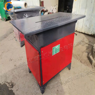 Heavy duty thickened 4KW sawing machine sawing machine 450 type closed woodworking table saw board cutting machine circular saw machine