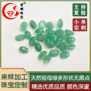 ��Ȼ��ĸ�G�Gɫ��ʯ�A����ʯ�ߙn18K���ָ�����Ƕ��ʯ�S�����l