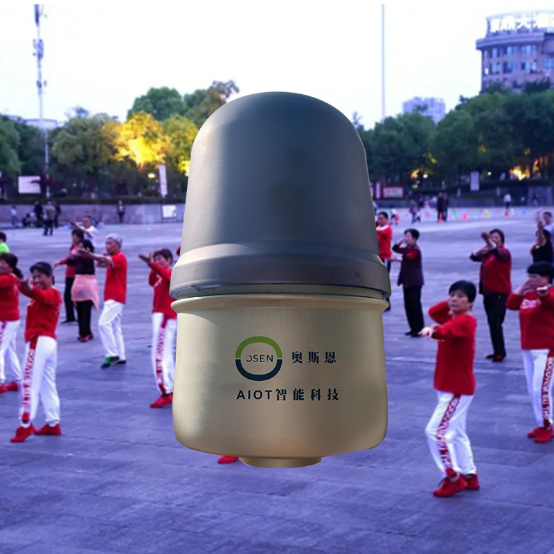 社区广场舞音响屏蔽管理系统 居民区和谐噪音管理解决方案