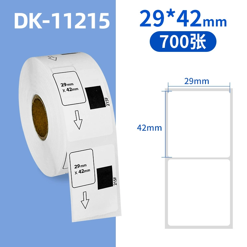 Пригодимая медицинская бумага для термонаклей DK-11215 белый фон черный текст круглая термоклейкая бумага-300 рулонов