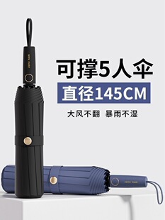 ȫ�ԄӴ�̖��㿹���L��ʿ�Ӻ��ۯB�����⾀��ꖼӹ̃��ñ�y�p��
