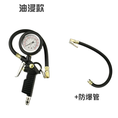 Tire pressure gauge, air pressure: Air pressure gauge/tire pressure gauge - oil-immersed-model-spare-tube