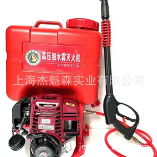 丸崎喷水灭火机高压细水雾灭火机