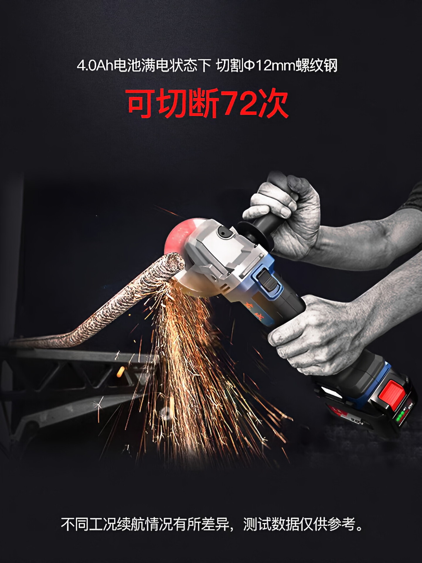 微信图片_20250519110320