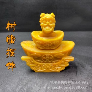 ���l��ɽʯ�S�����֬Ԫ��ؔ���շ����P�[���ͶY�Y��[��ֱ��