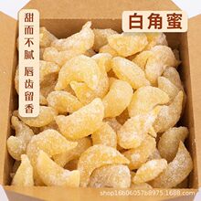 ���µ�_�����ǽ��������ɽ�|�خa���Ӷ�������ۼt�ǰ����۸��c