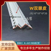 PVC�p��Ƥ���lM W��ꖽǾ��l���ں��Ľ��o�Ǿ��l�컨��픹�ˇ���l