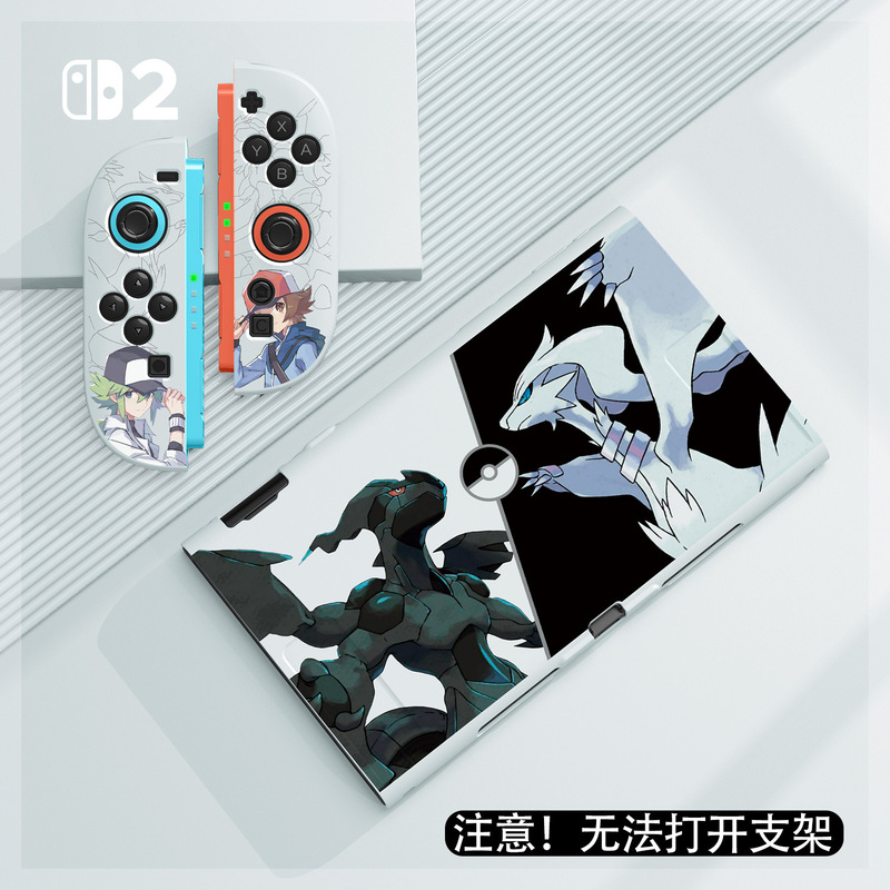 オレンジモンスター Nintendo switch2 つや消しソフトシェル TPU 分割保護カバー ns2 つや消しスイッチポケモン|undefined