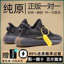 ��Ҭ��Ь350�^��Ь�����汬��Ь2024�����¿���Ʒ�\�Ӽӽq����Ů