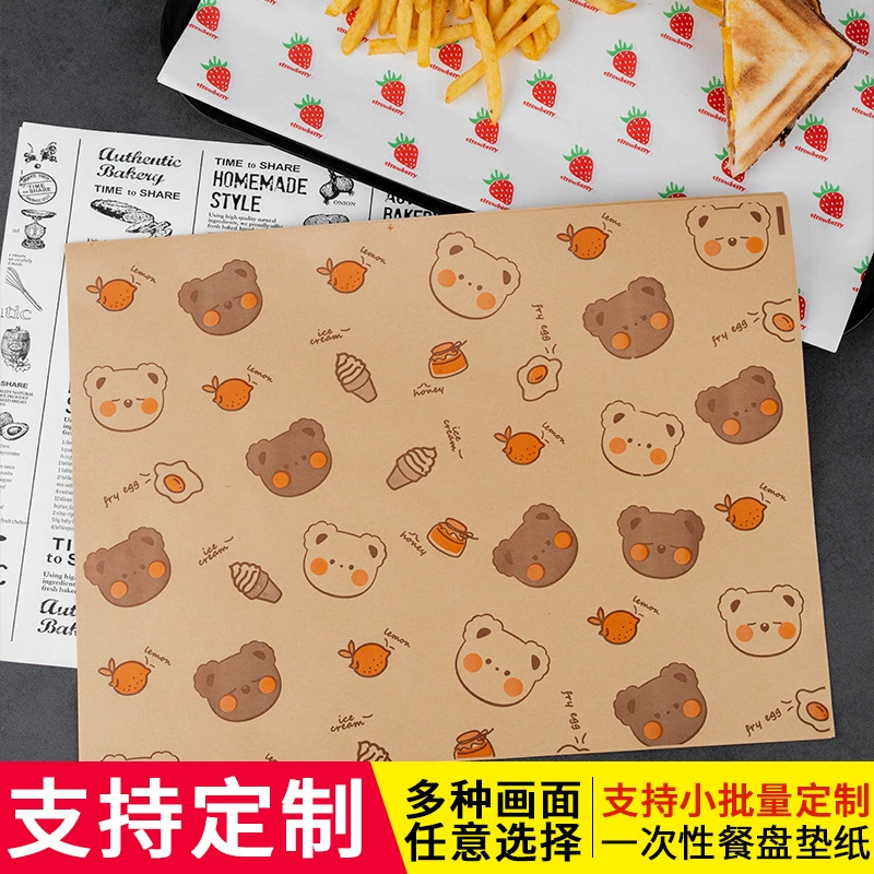 Одноразовая пищевая бумага с антипригарным покрытием, жиронепроницаемая бумага для хлеба, тортов, десертов, подложка для выпечки, бумага для упаковки сэндвичей