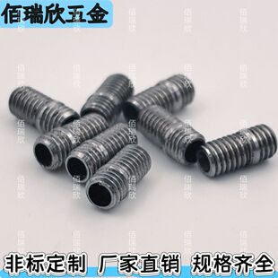 304���P䓈A��ĸ ���^�A��ĸ �B�ӈA��ĸ ���׈A��ĸ �p�^�A��ĸ