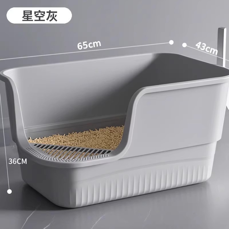超大号加厚猫砂盆巨大防外溅全开放式半封闭缅因猫沙盆特大猫屎盆|undefined