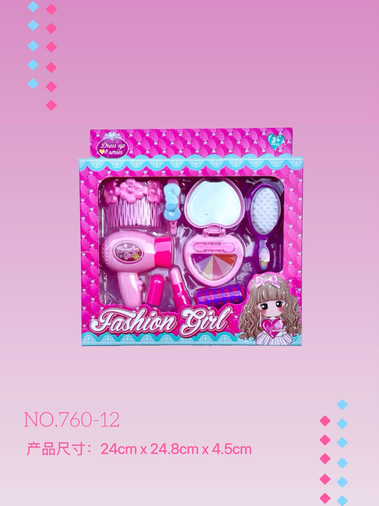 Simulación de juegos de juguetes y accesorios para el hogar, secador de pelo, peluquería, maquillaje, permanente, tocador, juego de juguetes, regalo image 23