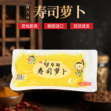 ˾}b diyϲ˰Fʽ˾ԭʳ}