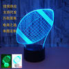 LED touch table lamp, night light, 3D, remote control, 16 colors