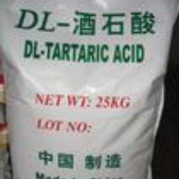 厂销 DL-酒石酸,湖北武汉 酒石酸  小量可发