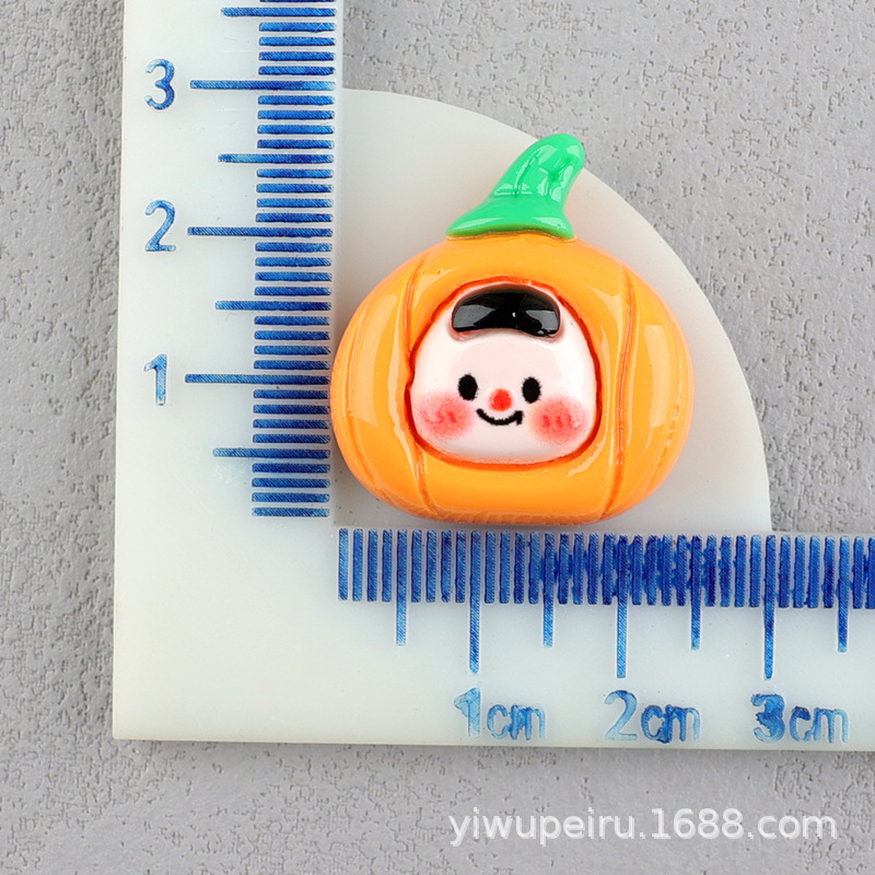 9 # 호박