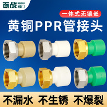 pprˮ��������^���25����32ˮ��ֱͨ�Ƚz��ˮ��6��1���~����^