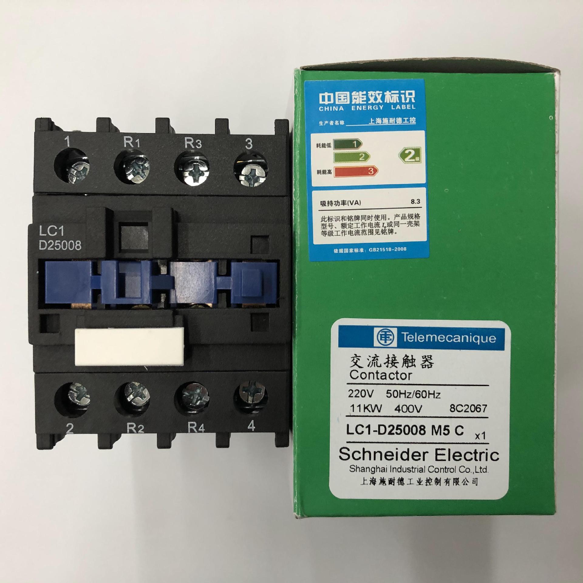 原装正品LC1-D25008M5C AC220V 2开2闭 Schneider四级交流接触器