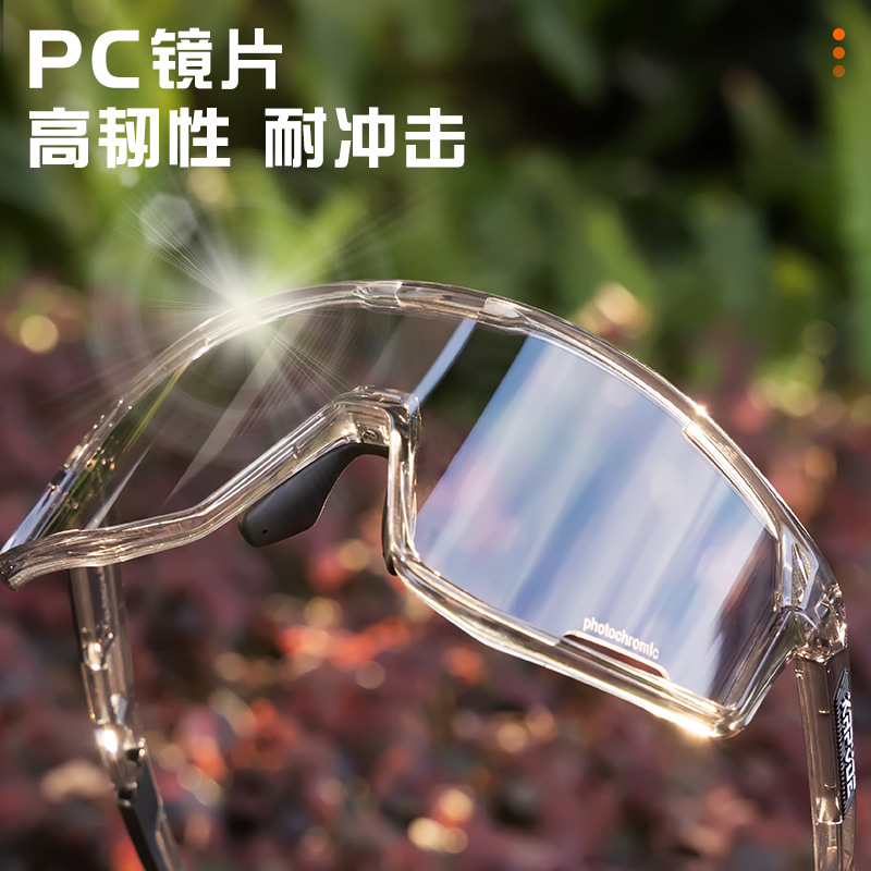 Gafas de Ciclismo Deportivas, TR90, A Prueba de Viento, Fotocromático, para Bicicleta de Montaña image 3