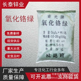 钛白粉;石油蜡;氧化锌