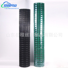浸塑铁丝网防护栅栏果园水库园林隔离家禽养殖圈地鸡鸭围栏荷兰网