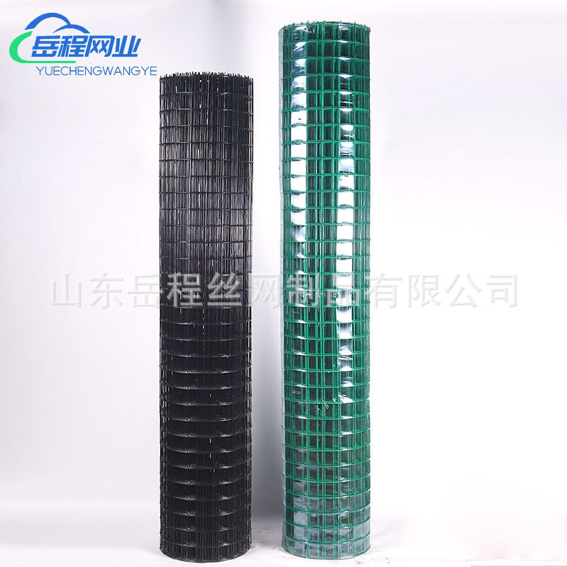浸塑铁丝网防护栅栏果园水库园林隔离家禽养殖圈地鸡鸭围栏荷兰网