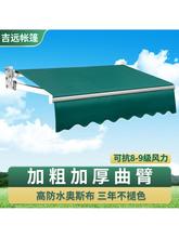 �֓u늄��տs������̨�����ͥԺ�T���������ۯB��sʽ�����