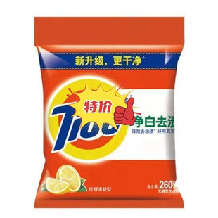 A. Soiled washing powder small package 260g * 20 bags of travel hotel company e-commerce benefits a generation of postage