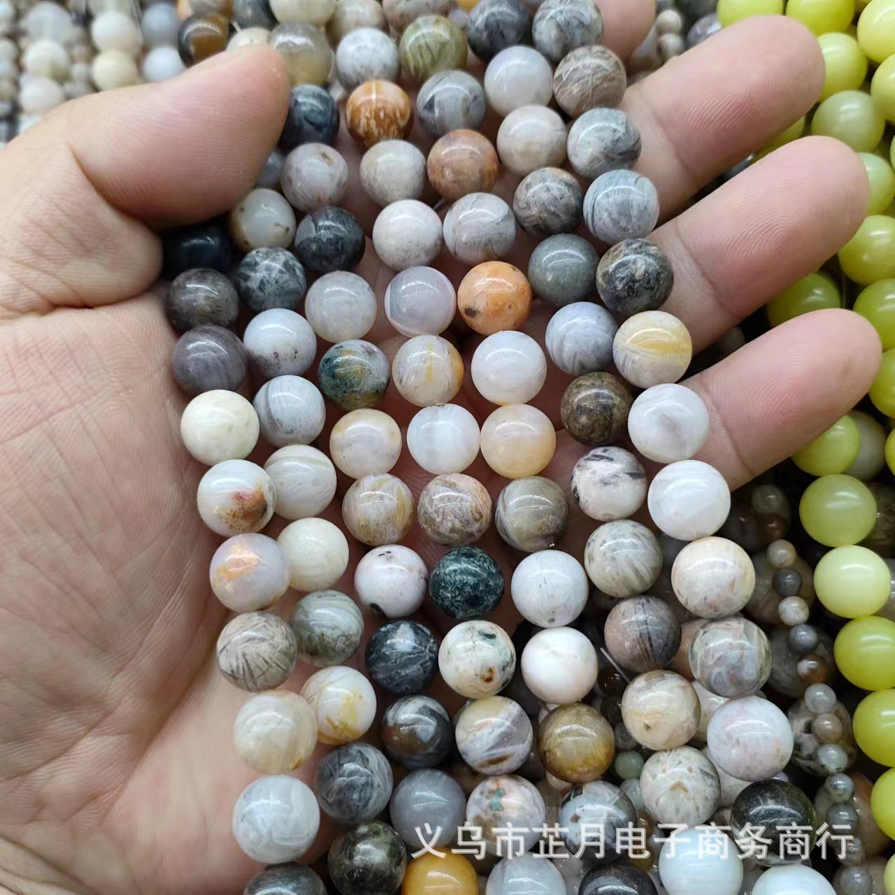 Bamboo leaf agate