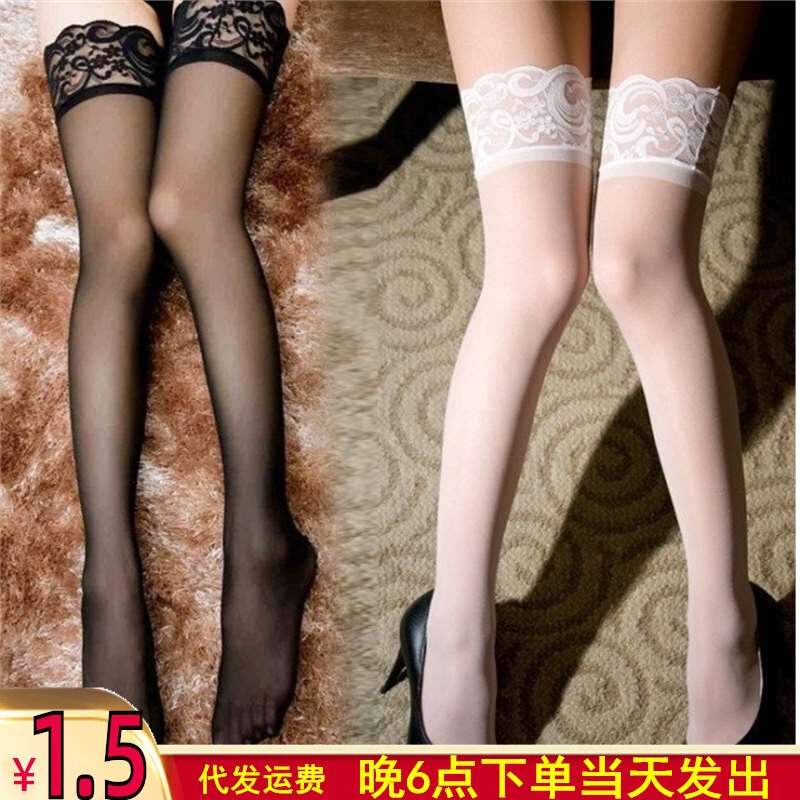 Keman Kangliang Ultra-Thin Black Summer Bikini Sheer Stockings Women's High Tube Long Tube Lingerie Accessories a