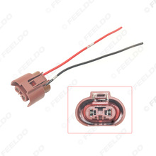12V/24V汽车车灯灯座线 9012原车卤素灯转换线 氙灯灯泡电源线束
