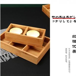 Wooden Storage Box Restaurant Hot Pot Restaurant Jiugongge Japanese Japanese Sushi Restaurant Tableware Multi-grid Cuisine Wooden Box