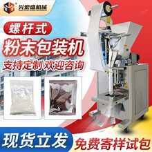 ȫ�Ԅӷ�ĩ�ۄ����b�Cϴ�·۴��ͷ��{ζ����ʽ���b�C�������b�C