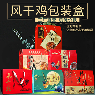ͨ���L���u���b�жYƷ��ţƤ����ʳ���u�D�u������Ӽ��䶨 ��