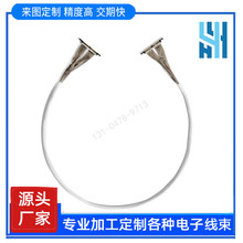 HRS DF56C-30S-0.3V�o�˙C�̨����O��ͬ�S��DJ�D��O4�o�˙C��
