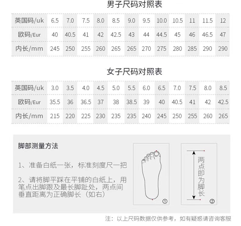 微信图片_20230313042733