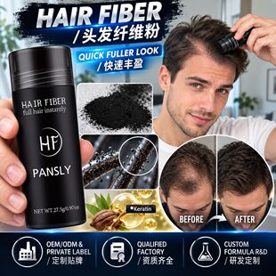 ��Ʒ�^�l�w�S���ܰl���ڰװl�l�H�����ۿ羳���OEM���Ƽӹ�