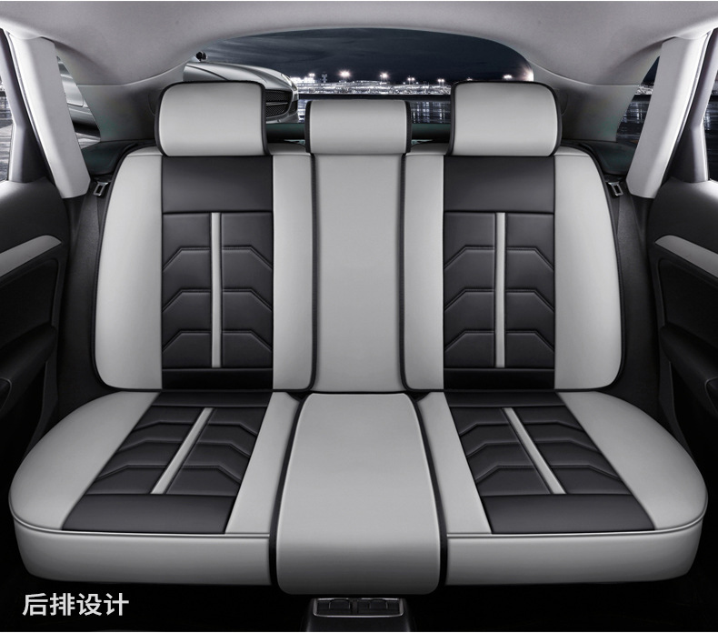 New All-Season Universal Full Leather 3D Fully Enclosed Breathable and Wear-Resistant Universal Five-Seater Car Interior Seat Cushion and Seat Cover