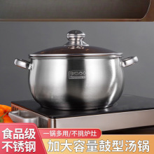 �غ��O��304���24���������Ҝ��������๦��늴Št�X�������P�o