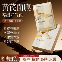 LEADR�S�ο������y��Ĥ �aˮ����o���۲ݱ����ⰾҹ���w��Ĥ