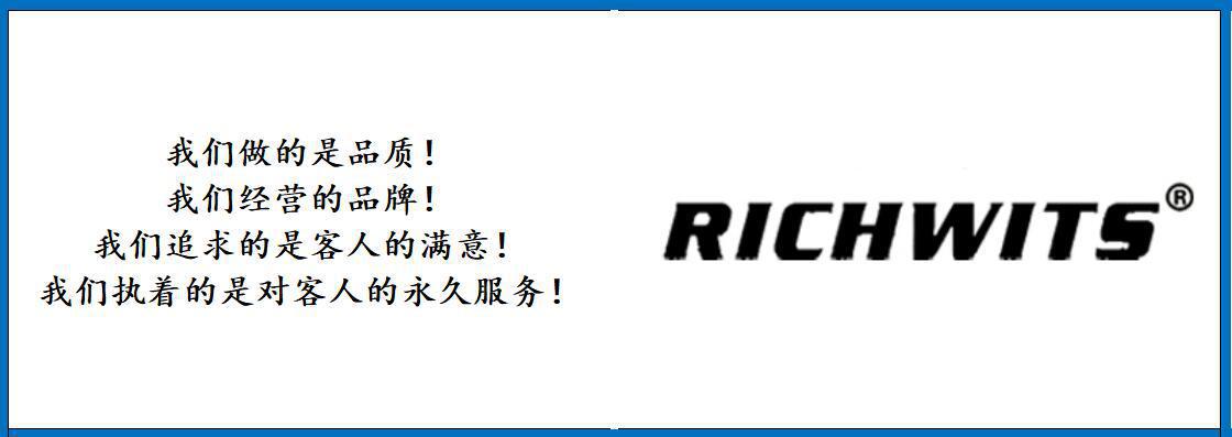 品牌.jpg