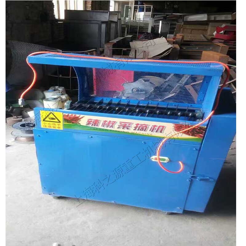 抽吸式双重摘果机  朝天椒采摘机  农用立式辣椒收获机厂家供应