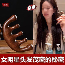 ��z̴ľ���j�ᰴĦ������ָ��Ħ����ָ�B���^������Ů��Ħ���B�l