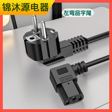 VDE�J�C�W������Ʒ��β���^�� 16A�WҎCEE 7/7���叝�^C13�~о