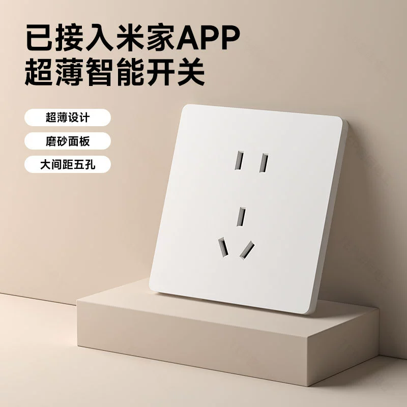 Уже подключено к Mijia APP ультратонкая 4-поворотная панель переключателя умный удалённый контроль голосовой Bluetooth Mesh